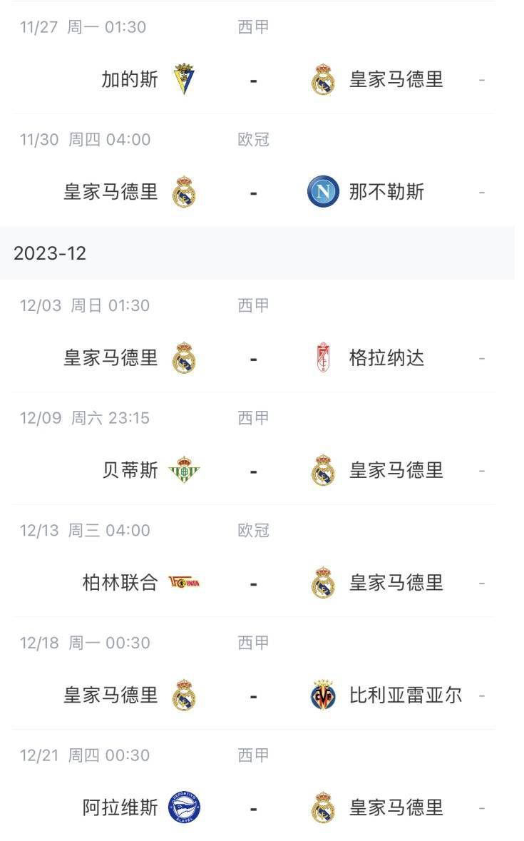 国产人妖xxxx做受视频