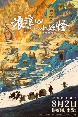 免费av播放片高清在线观看